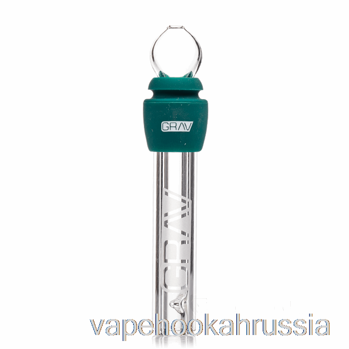 Vape Russia Grav Glass тупой с силиконом темно-бирюзовый